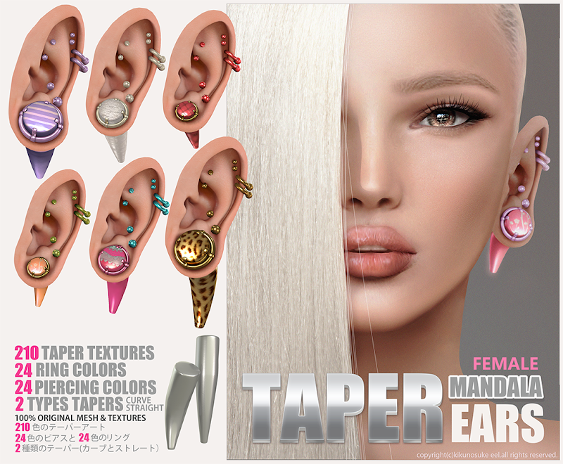 Unique design with pronging a taper. It is impressive view from the title=