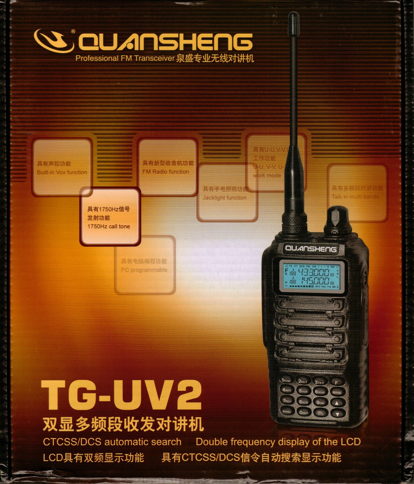 PU1-KLE: TG-UV2 Quansheng e Manual em Português
