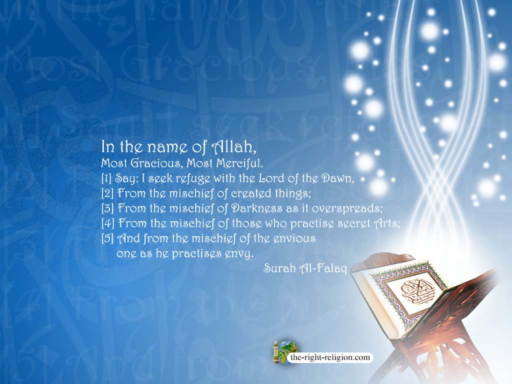 http://4.bp.blogspot.com/-V17AZIeyEzo/TbPO-DGJybI/AAAAAAAAIG8/DcLak3_h-kg/s1600/surah-alfalaq.jpg