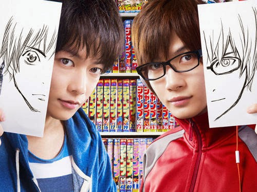 Bakuman