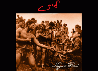 Yasin Bey (Mos Def) – Niggas In Poorest Lyrics Yasin Bey (Mos Def) – Niggas In Poorest Lyrics