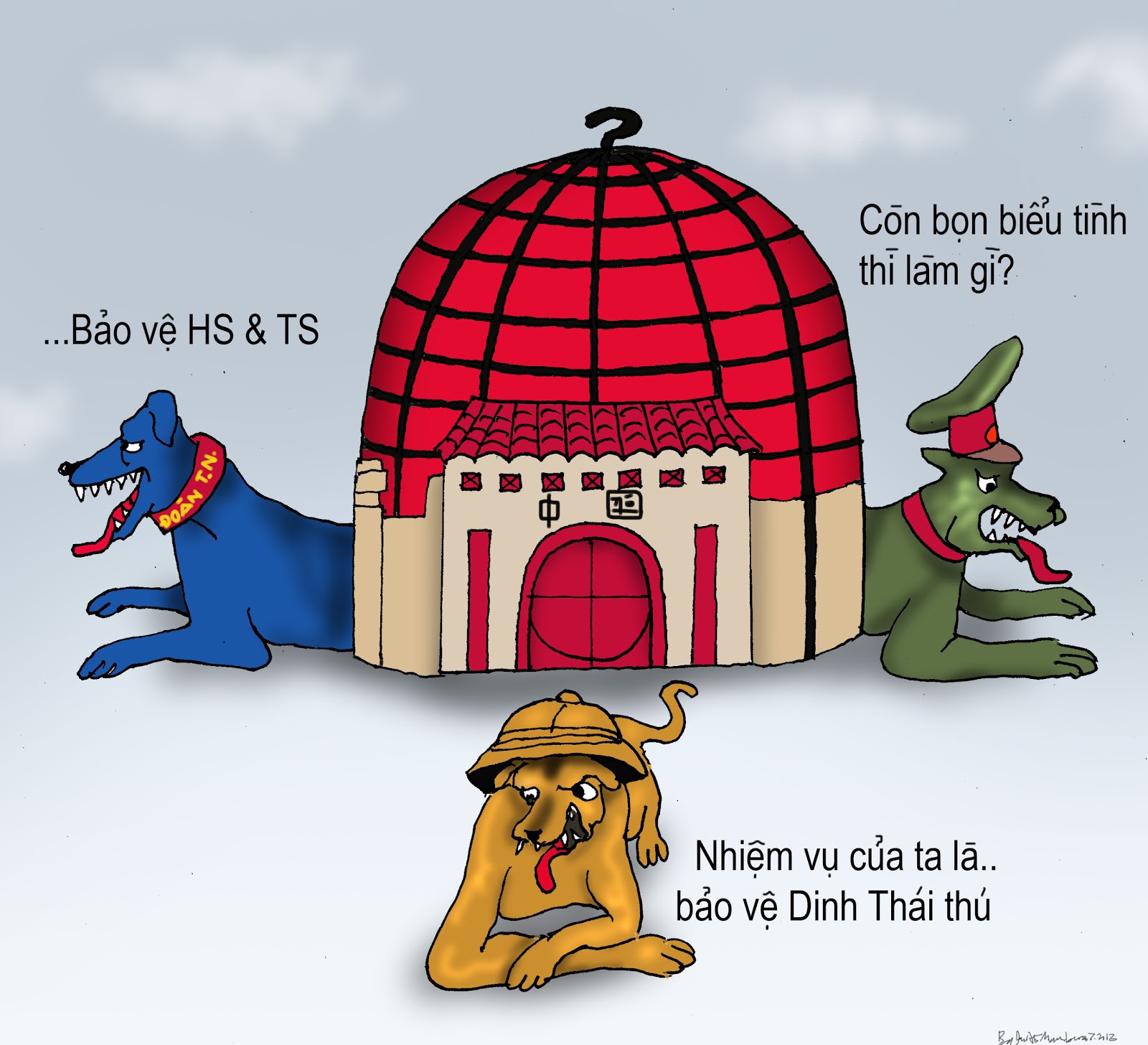 http://4.bp.blogspot.com/-V1vu8JgWDCc/T_krm6YqCBI/AAAAAAAALH4/AO5f0fJl3BA/s1600/phan+cong+xhcn.jpg