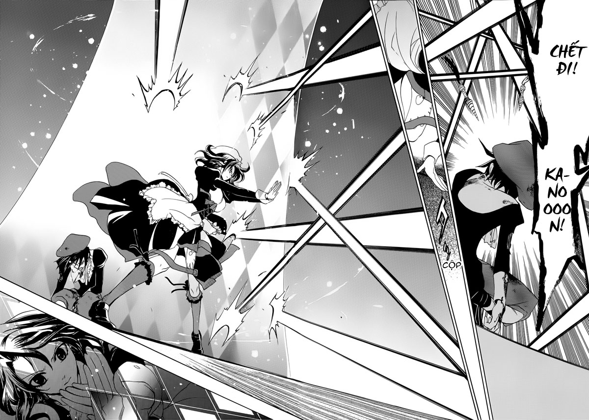 Umineko no Naku Koro ni Episode 3: Banquet of the Golden Witch chap 7