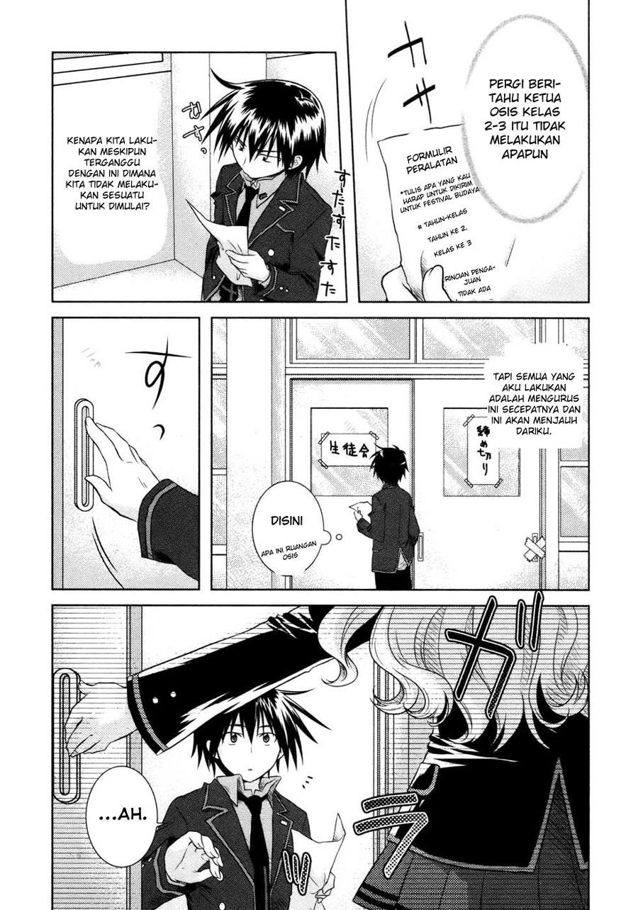 Komik iris zero 007 8 Indonesia iris zero 007 Terbaru 3|Baca Manga Komik Indonesia|