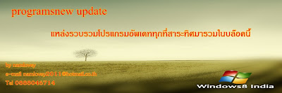enter key srs audio essentials 1.01 1400..0 enter key srs audio essentials 1.01 1400..0