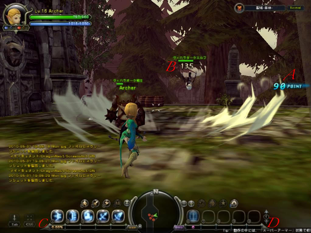 dragon age origins sex scenes naked dragon age origins sex scenes naked