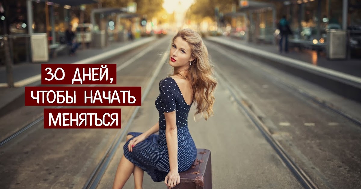 Любовь на чемоданах песня скачать