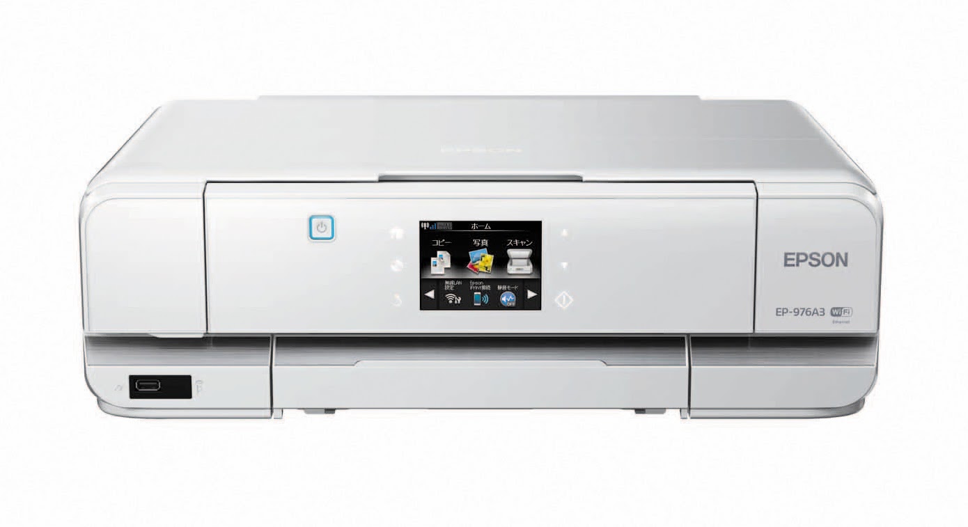 Epson Compact AIO A3 Printer Recognized In Japanese 2013 Good Design ...