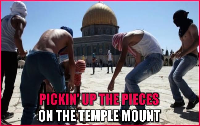Photo via Israel, Islam & End Times