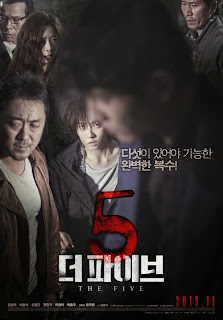 Ver Película The Fives Online (2013)