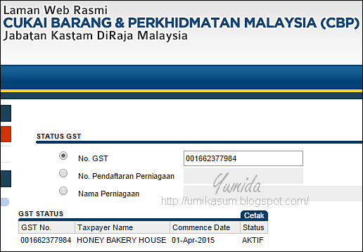 Cara semak status GST, cara semak status ID peniaga, kedai, syarikat daftar sistem cukai GST, cara buat aduan peniaga tidak daftar GST, semak status pendaftaran GST sesebuah syarikat, semak pendaftaran peniaga guna nama perniagaan, nombor syarikat, nama kedai, nombor ID GST