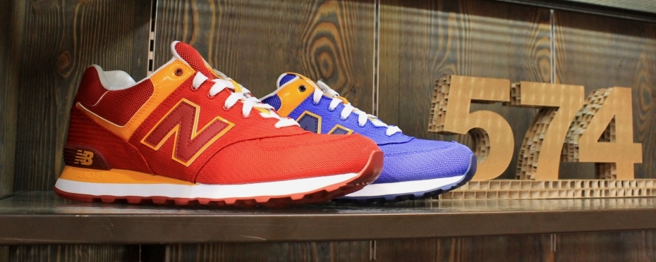 new balance 84
