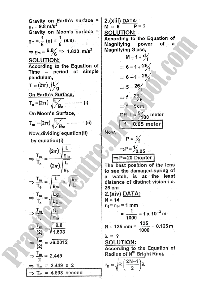 Physics-Numericals-Solve-2010-five-year-paper-class-XI