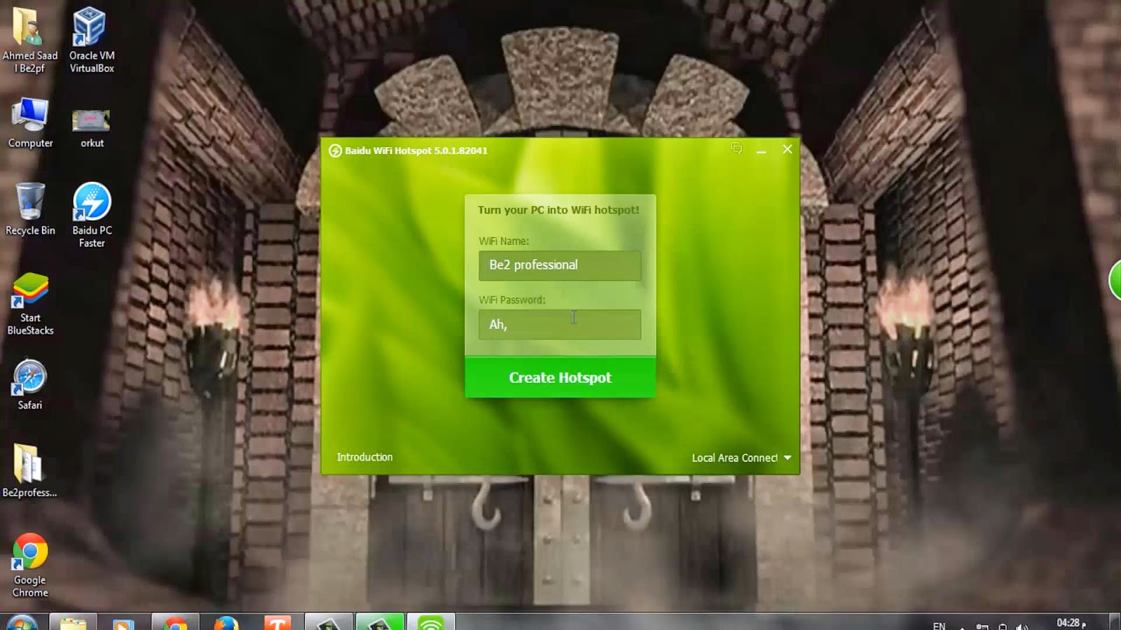 تحميل برنامج Baidu Pc Faster Wifi بلس