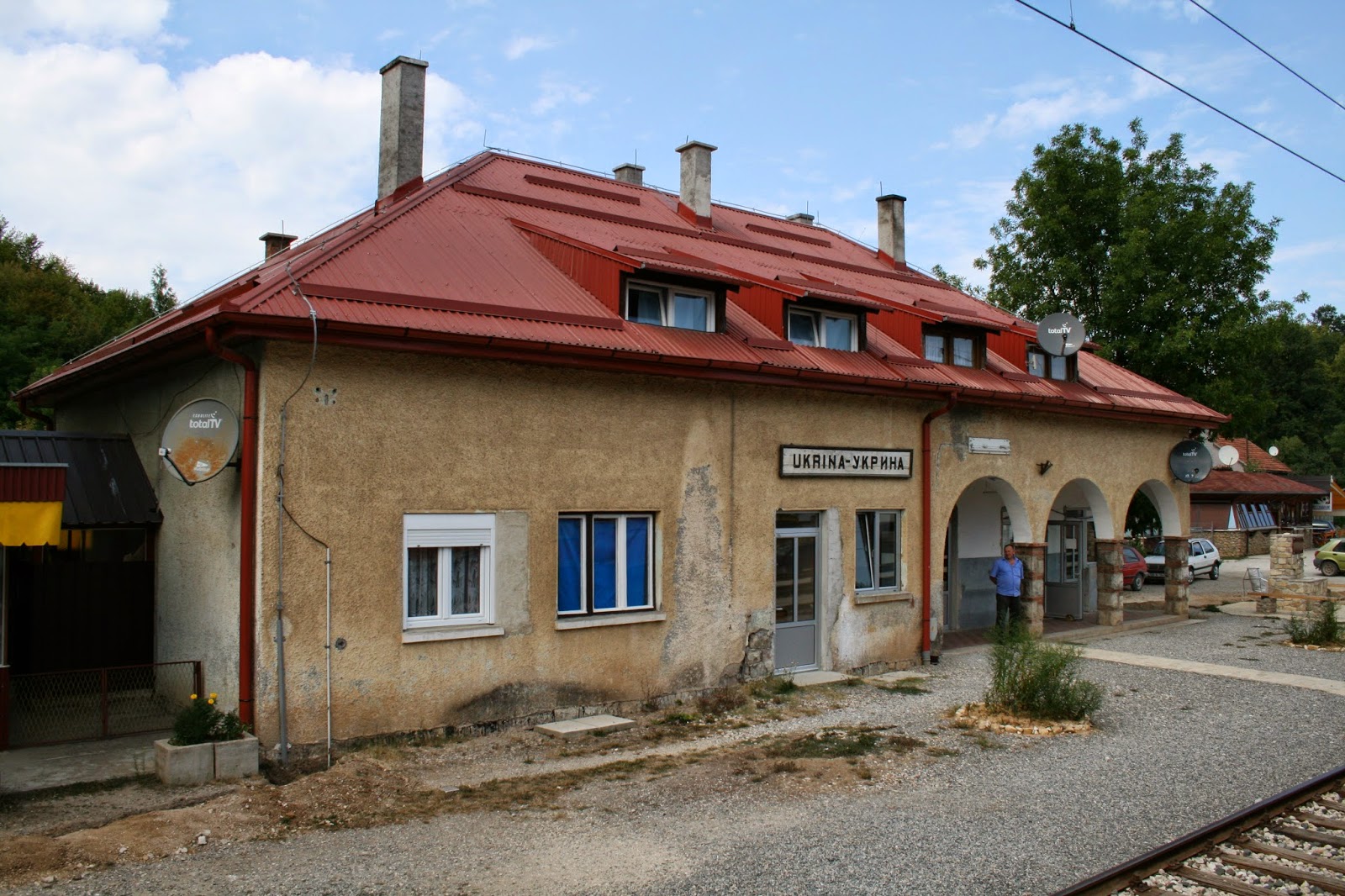 railway stations Bosnia and Herzegovina Ukrina (Укрина)