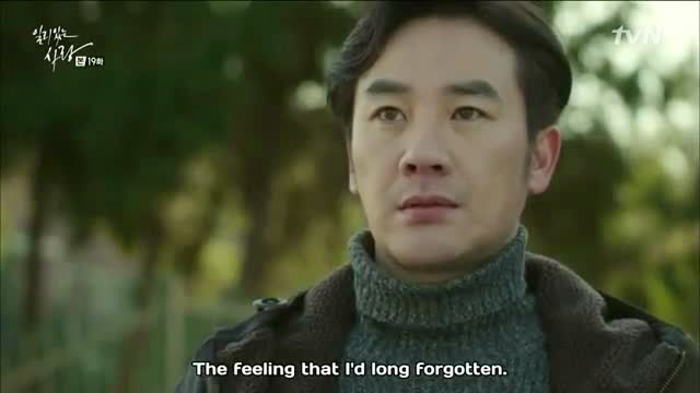 Sinopsis 'Valid Love' Episode 19 - Bagian 2 Sinopsis 'Valid Love' Episode 19 - Bagian 2