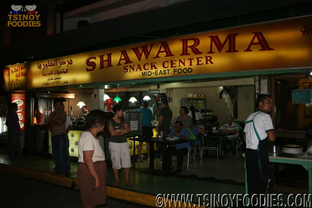shawarma snack center