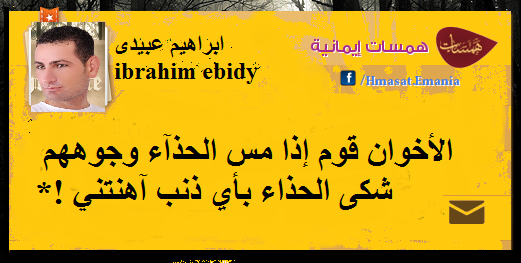 جين اوستين إنسان آلي كابوس شكى الحذاء بأي ذنب اهنتني Unit3studio Org