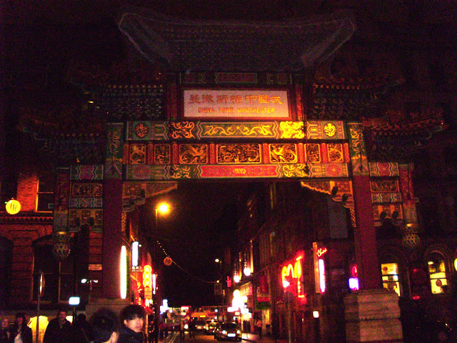 CHINATOWN ARCH MANCHESTER