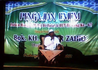 Pengajian KH.Anwar Zahid dalam Rangka Halal Bi Halal dan H.U.T RI ke 67 Ds. Kedungrejo-Kerek-Tuban Th 2012 