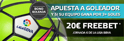 suertia bono goleada 20 euros jornada 6 liga bbva temporada 2015-2016 suertia bono goleada 20 euros jornada 6 liga bbva temporada 2015-2016