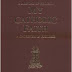 A Catholic Catechism I Trust