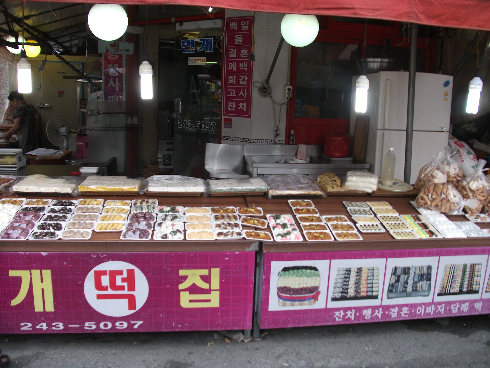 Street market or farmers market in South Korea | Koreabridge
