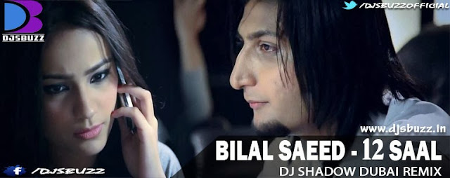 Bilal Saeed Open Is Body Image | bilal saeed open is body image newhairstylesformen2014 com Bilal Saeed Open Is Body Image | bilal saeed open is body image newhairstylesformen2014 com