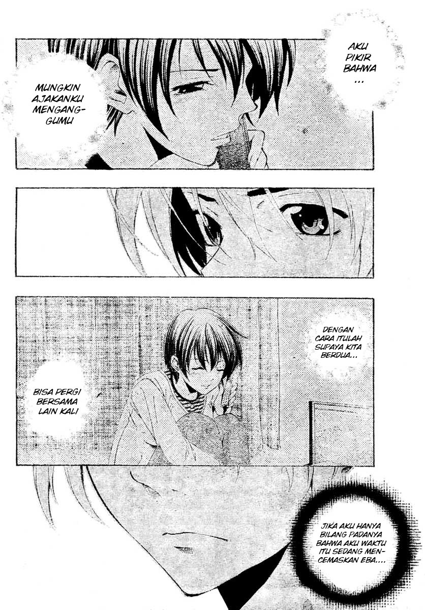 Komik kimi no iru machi 37 page 14