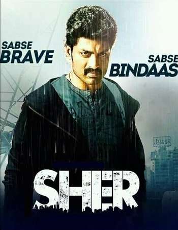 Poster Of Sher 2015 Hindi Dual Audio 300MB UNCUT Free Download Watch Online eeqaz.co Poster Of Sher 2015 Hindi Dual Audio 300MB UNCUT Free Download Watch Online eeqaz.co