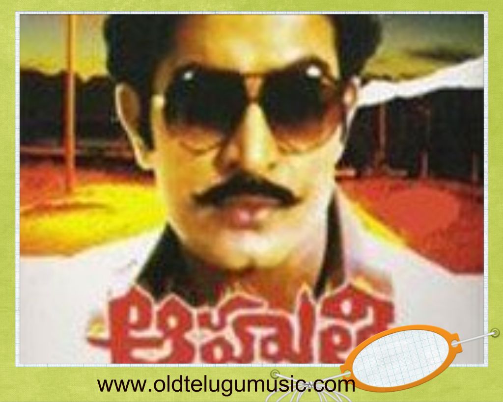 sp balu old NTR mp3 hits naa songs sp balu old NTR mp3 hits naa songs