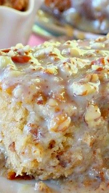 Three Layer Praline Pecan Cake Three Layer Praline Pecan Cake
