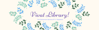 Vivat Library!