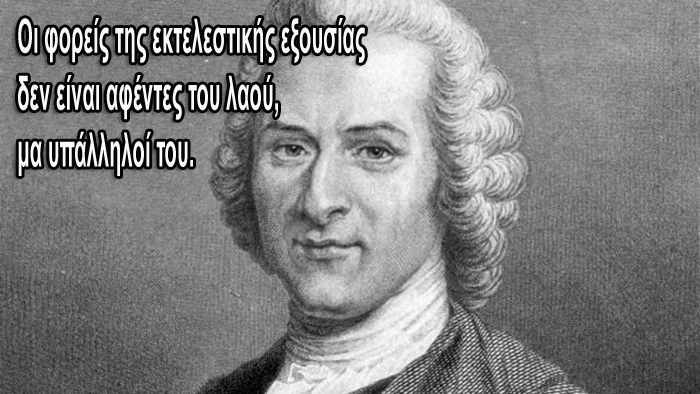 Zan Zak Ruso