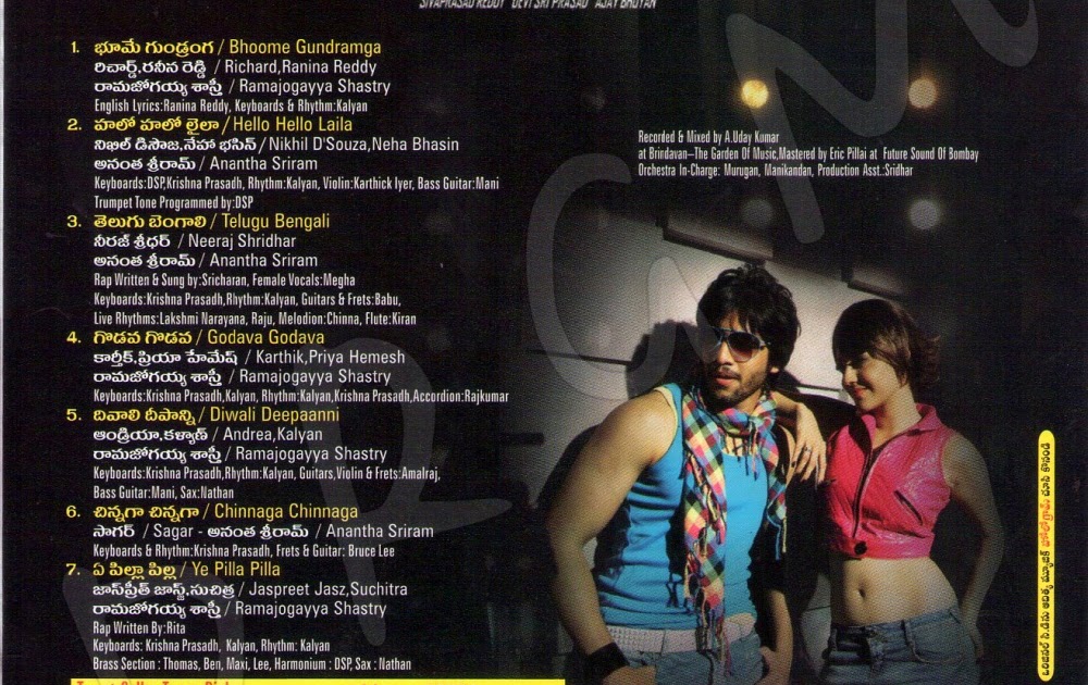 holi mp3 songs free download telugu