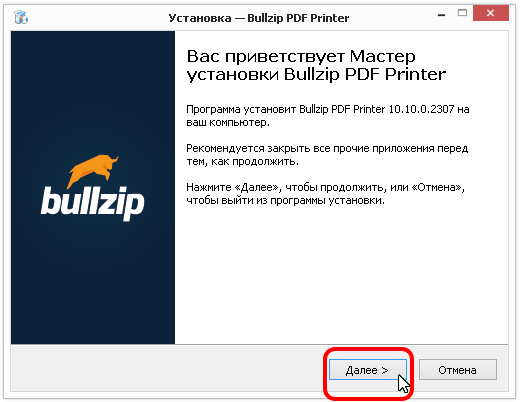 Pdf Printers For Windows 8