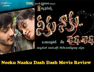 Neeku Naaku Dash Dash Movie Review – 2.5/5