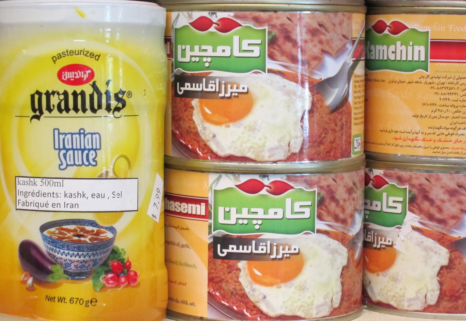 Saskatoon's Persian Store