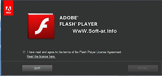    نحميل برنامج فلاش بلير 2013 - Free Download Flash Player 11.5.502.131 Beta full مشغل اليوتيوب Flash+Player+2013