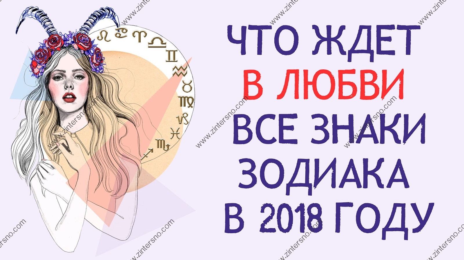 Как рассчитать заработную плату на 2018 год Как рассчитать заработную плату на 2018 год