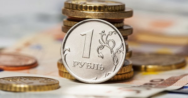 Что будет с рублем в будущем 2018 Что будет с рублем в будущем 2018