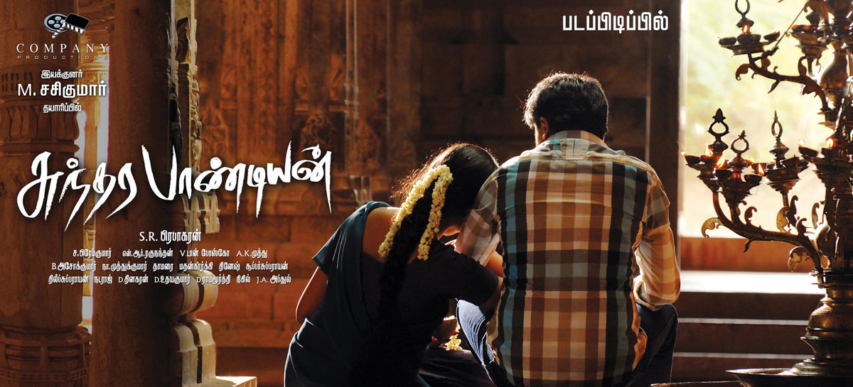Cheran Pandian Songs Download