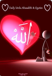 love Allah