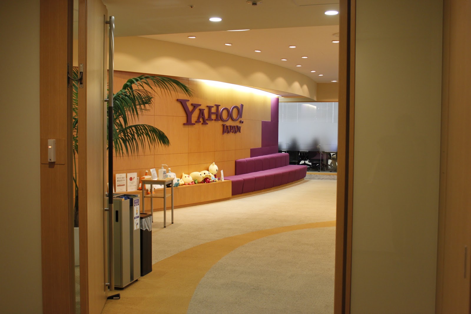 ミキレポ livedoor blog