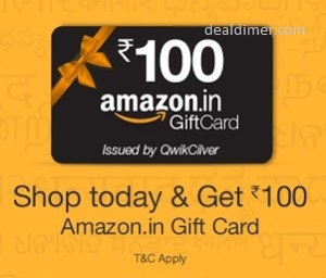 Free Rs. 100 Amazon Gift Card on ANY Purchase Free Rs. 100 Amazon Gift Card on ANY Purchase