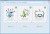 Acronis True Image 2013 Full Version