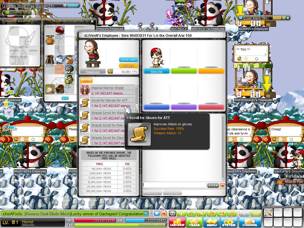 Zakum trading system