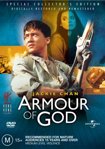 armor of god for children. house Armor of God