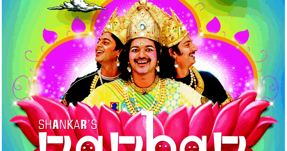 free nanban mp3 songs download 123 musiq santos rokz free nanban mp3 songs download 123 musiq santos rokz