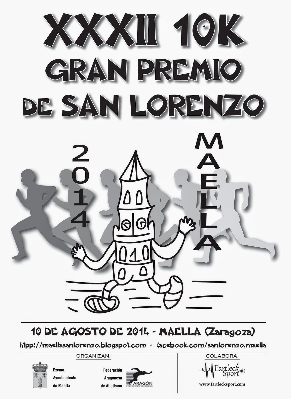 Premio San Lorenzo